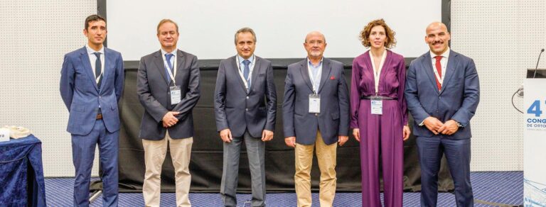 Instituto da Coluna - Dr Am&eacute;rico Louren&ccedil;o